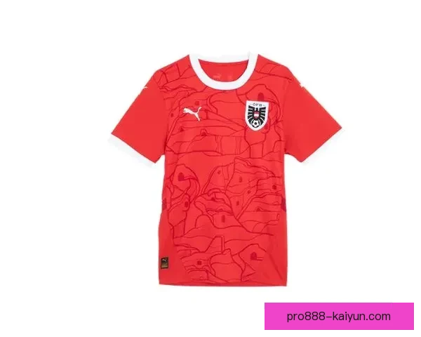 奥地利队服红白设计引起关注，展现出新赛季的独特风格与传统元素。