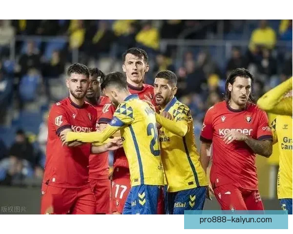 奥萨苏纳整体实力表现稳健，本赛季竞争力持续提升